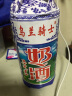 草原王后（Caoyuanwanghou）奶酒 内蒙古草原特产马奶酒 38度450ML奶酿造 草原王后蒸馏型奶酒 四瓶 实拍图