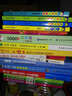 用最科學(xué)的方法培養最聰明的孩子：幼兒智能全開(kāi)發(fā)（6-7歲） 曬單實(shí)拍圖