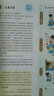 小甘隨身記高中數學(xué)公式定律 高一高二高三基礎知識大全必修選擇性必修同步高中生小冊子口袋書(shū)工具書(shū)手冊小甘圖書(shū)新教材 曬單實(shí)拍圖