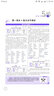 九年級+中考 英語(yǔ)完形填空與閱讀理解 150+50篇 53英語(yǔ)N合1組合系列圖書(shū) 曲一線(xiàn)科學(xué)備考  曬單實(shí)拍圖