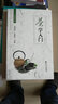茶學(xué)入門(mén)/茶書(shū)院系列藏書(shū) 曬單實(shí)拍圖