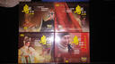 粵劇名家經(jīng)典2（4CD） 曬單實(shí)拍圖