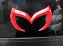 安美盛 馬自達3昂克塞拉CX-5馬6睿翼阿特茲蝙蝠標車(chē)貼 金屬尾標 改裝車(chē)標 紅色款 馬自達車(chē)標 曬單實(shí)拍圖