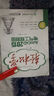 輕松學(xué)AutoCAD 2015電氣工程制圖(含DVD光盤1張)（雙色） 曬單實拍圖