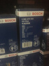 博世（BOSCH）機油濾芯器/濾清器/機濾/機油格 哈弗H1 H2 H2S H4 H6 曬單實(shí)拍圖