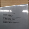 素直之心 [日]松下幸之助 著 趙鯤 譯 管理方面的書籍 管理學(xué)經(jīng)營管理心理學(xué)創(chuàng)業(yè)聯(lián)盟領(lǐng)導(dǎo)力書籍 新華書店官網(wǎng)正版圖書籍 曬單實拍圖