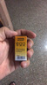 爬結構RS NANO爬蟲(chóng)日光藍烏龜曬背燈uva+uvb全光譜太陽(yáng)加熱燈加溫保溫補迷你夜燈鈣LED雨林 NANO燈罩+曬背燈（橙） 曬單實(shí)拍圖