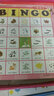 安妮花英語BINGO：動物 曬單實拍圖