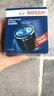 博世（BOSCH）機油濾芯器/濾清器/機濾/機油格 別克君威 君越 陸尊 GL8 昂科旗 昂科拉 曬單實拍圖