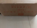 中華現代學(xué)術(shù)名著(zhù)叢書(shū)（第五輯） 曬單實(shí)拍圖