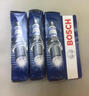 博世（BOSCH）原裝進(jìn)口雙銥金火花塞 適用于 吉利新帝豪1.3T(14至21款) 曬單實(shí)拍圖