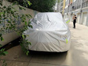 北京現代途勝車(chē)衣車(chē)罩專(zhuān)用防曬罩遮陽(yáng)防雨隔熱 全新途勝車(chē)衣罩 車(chē)套汽車(chē)罩 曬單實(shí)拍圖