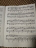 敘事曲(作品23 38 47 52波蘭國家版原版引進(jìn))/肖邦鋼琴作品全集 曬單實(shí)拍圖