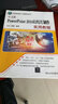 中文版PowerPoint 2016幻燈片制作實(shí)用教程（計(jì)算機(jī)基礎(chǔ)與實(shí)訓(xùn)教材系列） 曬單實(shí)拍圖