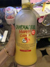 智利原瓶進(jìn)口 洋酒卡裴娜pisco sour皮斯科果汁預(yù)調(diào)配雞尾酒700ml 芒果椰子奶味12° 曬單實(shí)拍圖