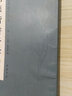 當代中國書(shū)法名家千字文：劉炳森楷書(shū)千字文 曬單實(shí)拍圖