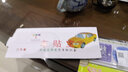 鷹時(shí)代年檢袋車(chē)貼年檢套玻璃貼標志貼環(huán)保帖靜電貼保險帖年檢貼車(chē)用汽車(chē) 年檢靜電袋(2連體) 曬單實(shí)拍圖