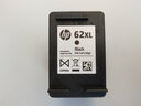 惠普（HP） 62墨盒 適用200 258 62XL黑色墨盒(約600頁) 曬單實拍圖