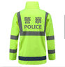 永霸（YONG BA） 永霸反光雨衣男騎行成人分體交通摩托車(chē)防水執勤防暴雨衣雨褲戶(hù)外套裝 熒光綠 L165 曬單實(shí)拍圖