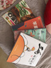 女兒的故事 梅子涵著 狐貍飛繪 3-6-9-12歲小學(xué)生推薦閱讀 兒童文學(xué)小學(xué)生課外書 一二三四五六年級故事書課外閱讀正版 曬單實(shí)拍圖
