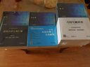 備考2019司法考試 司法考試2018 2018國(guó)家備考2019司法考試 司法考試萬(wàn)國(guó)學(xué)習(xí)包（套裝共18冊(cè)） 曬單實(shí)拍圖