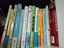 中國民間傳統療法叢書(shū)：足底療法治百?。ǖ?版） 曬單實(shí)拍圖