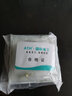 ATH開關(guān)插座中央空調(diào)面板溫控器86型墻壁三速旋鈕開關(guān)風(fēng)機(jī)盤管控制器白色 曬單實(shí)拍圖