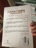 比你的對手更賺錢：擺脫低價競爭的高利潤銷售法則 曬單實拍圖