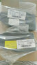 線(xiàn)號機貼紙C-280E/280T號碼管打碼機標簽紙適用C-190E/T 210E/T 黃色【適用280/190系列】 6mm 曬單實(shí)拍圖