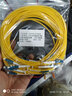 狼之光 電信級(jí)LC-SC-FC-ST光纖衰減器陰陽(yáng)式固定式法蘭式衰減器可調(diào)式光衰減器 FC可調(diào)式衰減器 15DB 曬單實(shí)拍圖