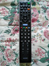 菲卡 適用于索尼電視機遙控器KLV-32BX420 KLV-40BX420 KLV-40BX421 曬單實(shí)拍圖