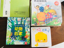 田英章田雪松硬筆字帖-常用規(guī)范漢字-3500字-楷書+行楷（京東2本套裝） 曬單實(shí)拍圖
