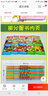 稻盛和夫 三部曲      干法 15周年紀念版+活法+心  套裝三冊   稻盛和夫 心法 活法 企業(yè)經(jīng)營(yíng)管理學(xué) 書(shū)籍 正版  新書(shū) 曬單實(shí)拍圖