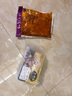 蘇知味 奧爾良烤翅中1000g 奧爾良口味調(diào)理免腌制烤箱微波 約21只年夜飯 曬單實(shí)拍圖
