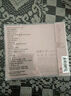約翰·傳奇/愛在未來（特別版）（CD） 曬單實(shí)拍圖
