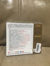 RCA BEST100-99史上最著名的歌劇詠嘆調(CD) 曬單實拍圖