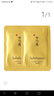 雪花秀（SULWHASOO）套裝滋陰滋盈水乳套盒補水保濕修復滋潤去黃男女士護膚品禮盒韓國 滋盈水乳中樣4件套+蜜皂25g 曬單實(shí)拍圖