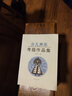 少兒聲樂(lè )考級作品集 曬單實(shí)拍圖