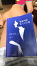 有底氣的女人才從容 曬單實(shí)拍圖