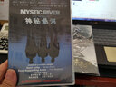 神秘懸河（華納90周年奧斯卡NEW LOOK系列版）（DVD9） 曬單實拍圖