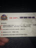 洛克王國攻略書(shū)：洛克王國寵物大圖鑒（贈魔法禮包1個(gè)） 曬單實(shí)拍圖