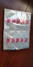 奧德居（AODEJU） 普通真空兩面光滑真空袋普通真空包裝袋平面真空袋食品真空袋 16*24片袋100個 曬單實拍圖