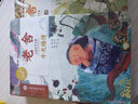 老舍兒童文學(xué)全集:牛天賜傳 曬單實(shí)拍圖