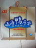 亞弟海鴨蛋咸蛋30枚禮盒裝 廣西北海北部灣鹽蛋流多油紅樹(shù)林烤海鴨蛋 曬單實(shí)拍圖