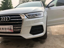 17 19奧迪A4L A6L A3 Q3中網(wǎng)裝飾條不銹鋼汽車(chē)前臉車(chē)身飾條霧燈 16-19款Q3中網(wǎng)飾條 曬單實(shí)拍圖