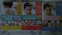 小兒推拿專家教 過敏問題輕松調(diào)（推拿+食療 圖解版）過敏問題推拿手法速查速用手冊(cè) 新華書店正版 曬單實(shí)拍圖