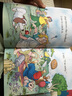 小怪物小毛人系列：Little Critter: Just a Special Day 進(jìn)口原版英文繪本  小學(xué)教輔 曬單實(shí)拍圖