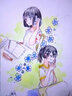 康頌（CANSON） 夢(mèng)法兒水彩本四面封膠水彩紙300g水彩畫(huà)專(zhuān)業(yè)用紙 19X24CM 300g 20頁(yè)（四面封膠） 曬單實(shí)拍圖