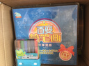 百變簡(jiǎn)筆畫(huà)（套裝共4冊(cè)） 曬單實(shí)拍圖
