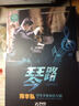 琴路：陳學(xué)弘鋼琴演奏精選專(zhuān)輯（DVD） 曬單實(shí)拍圖